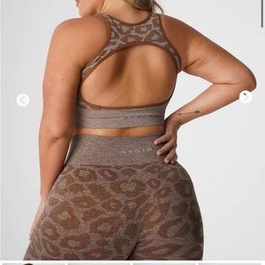 Brand new never worn NVGTN sports bra mocha brown size medium